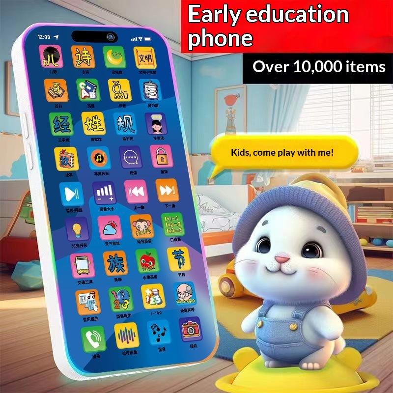Kids' Toy - Téléphone Jouet Interactif pour Tout-Petits avec