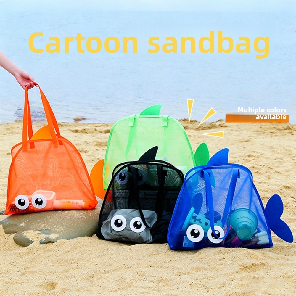 Kids' Toy - Sacs de plage en maille colorés