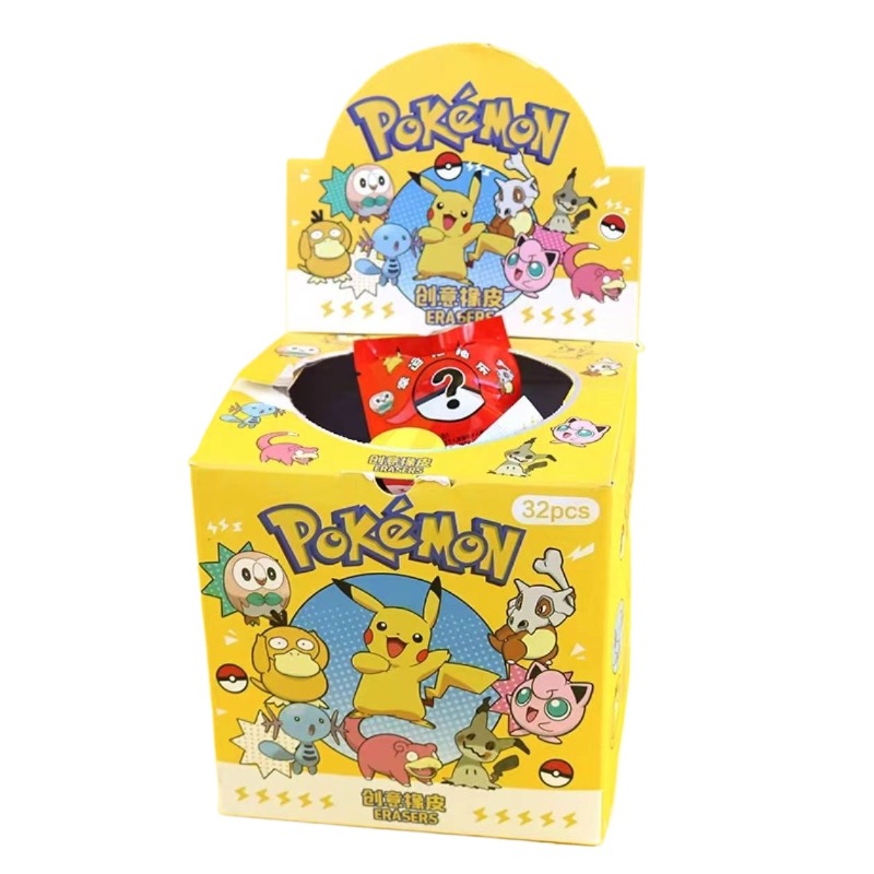 32 Gommes Pokémon Pikachu en s - Kids Toys Drawing avis et prix