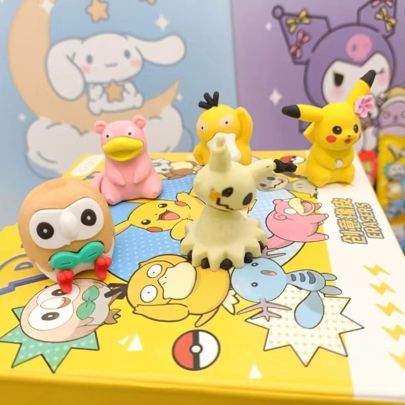 32 Gommes Pokémon Pikachu en s - Kids Toys Drawing avis et prix