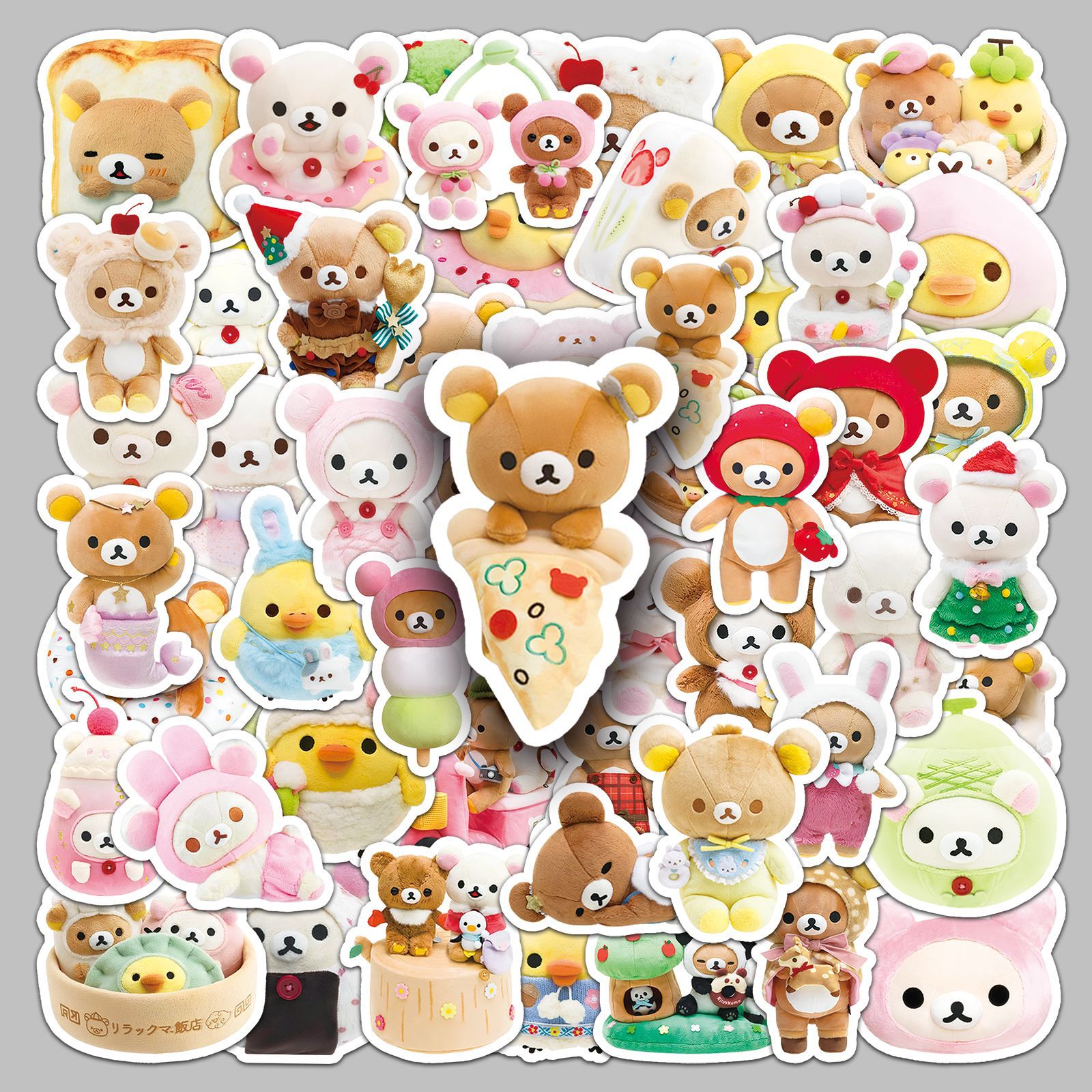 54 autocollants esthétiques Ri - Kids Toys Laptop avis et prix