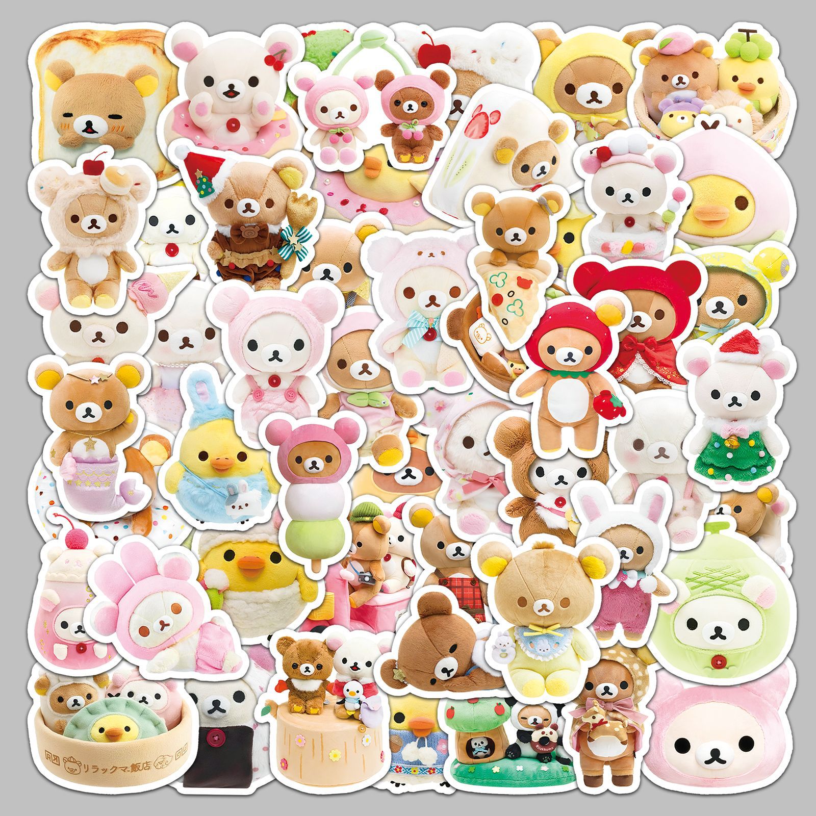 54 autocollants esthétiques Ri - Kids Toys Laptop avis et prix