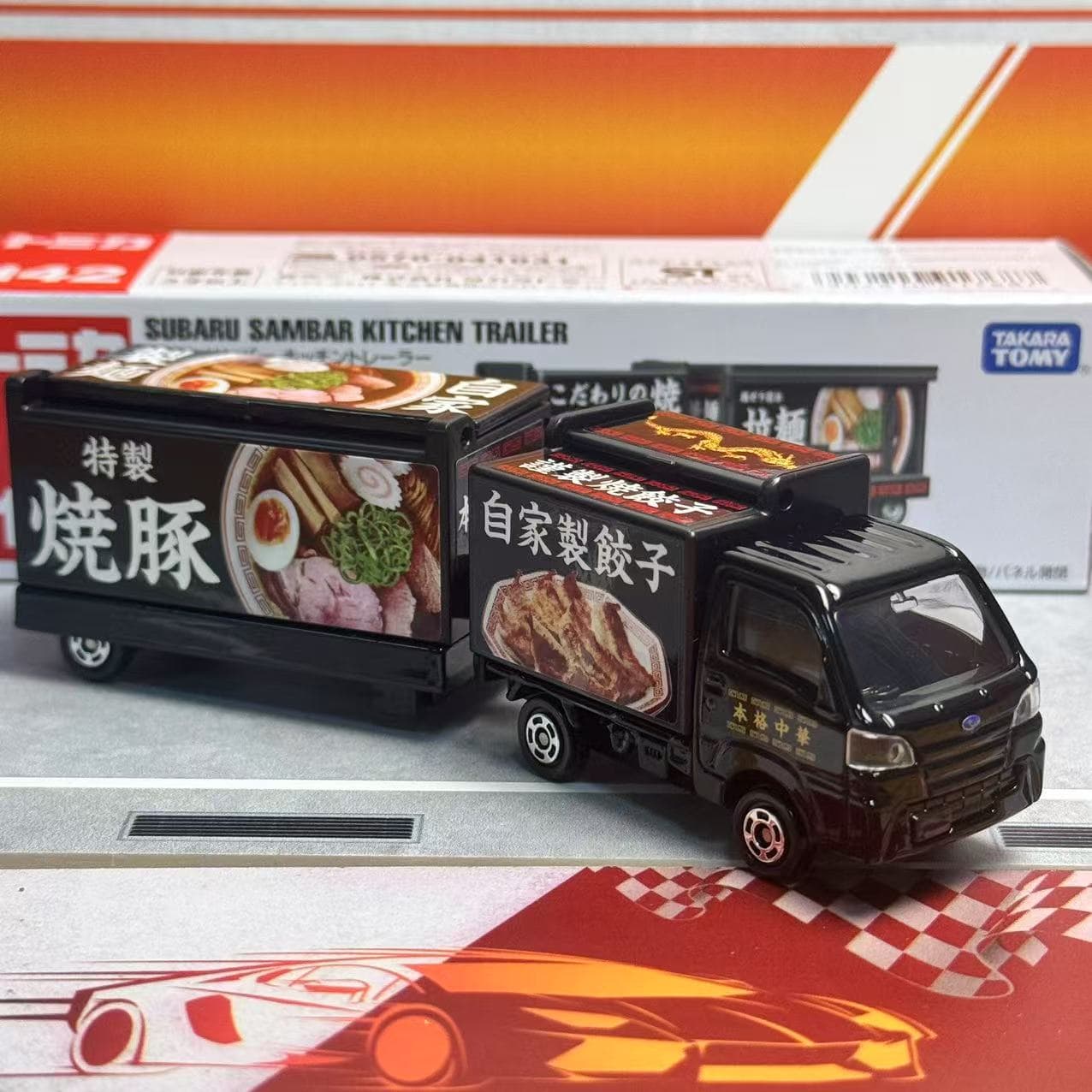 Takara Tomy Tomica Long Type N - Kids Toys Kitchen Set avis et prix