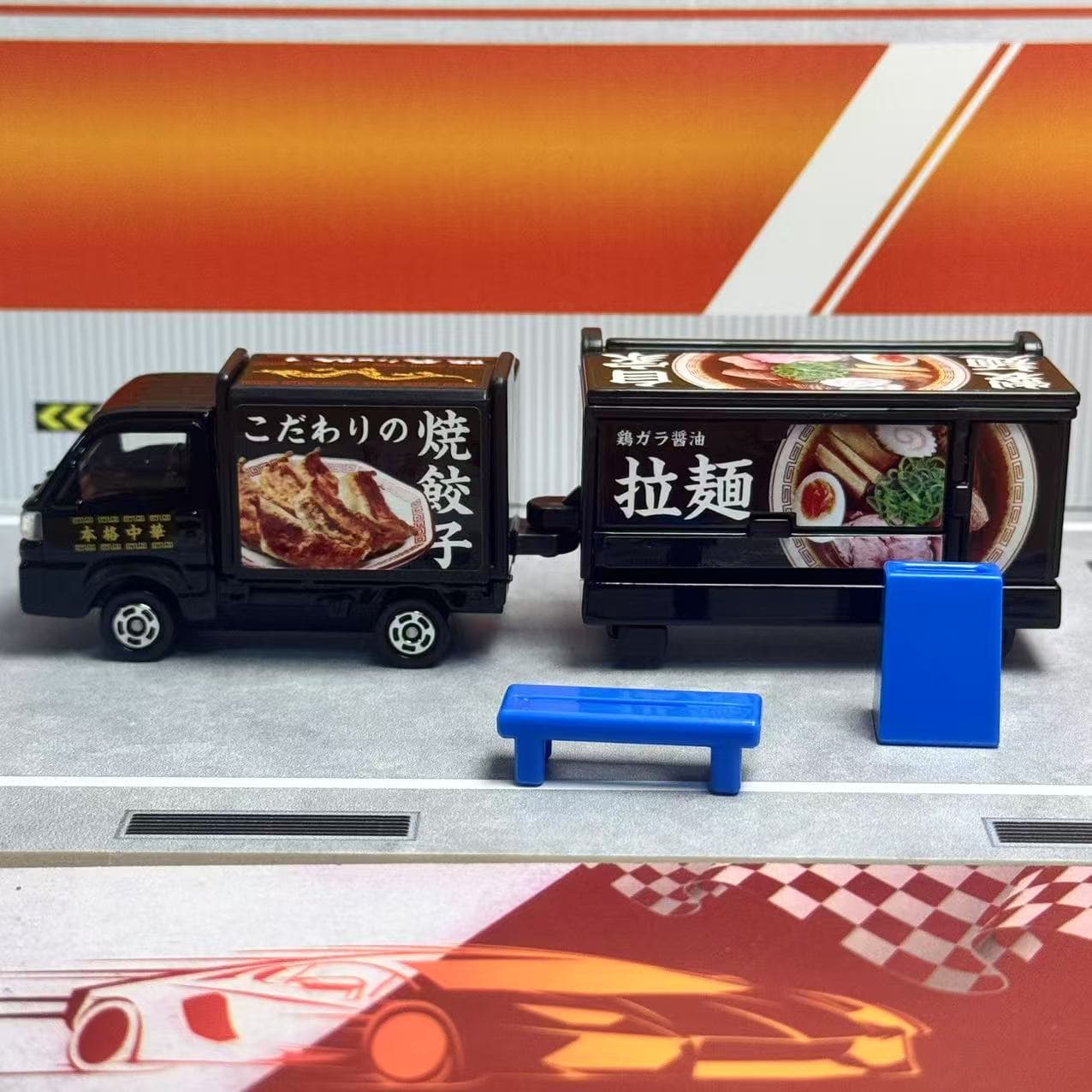 Takara Tomy Tomica Long Type N - Kids Toys Kitchen Set avis et prix
