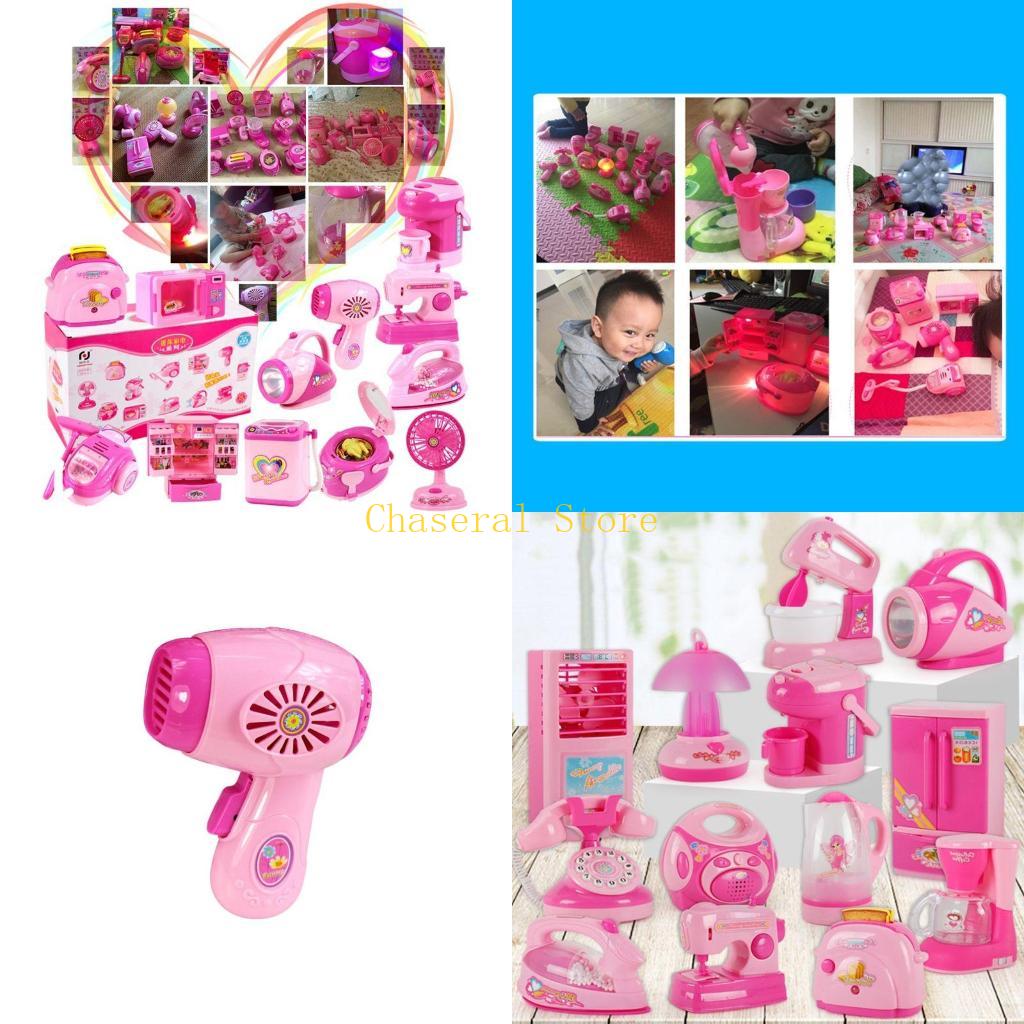 E7CE – Mini appareil électriqu - Kids Toys Kitchen Set avis et prix